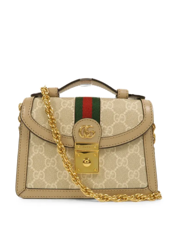 GUCCI オフィディア GGスプリーム ショルダーバッグ　最終値下げ Gucci Pre-Owned オフィディア GGスプリーム ショルダーバッグ