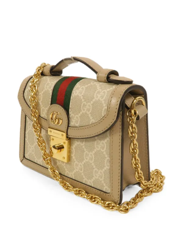GUCCI グッチ オフィディア GGスプリーム ショルダーバッグ Gucci Pre-Owned オフィディア GGスプリーム ショルダーバッグ