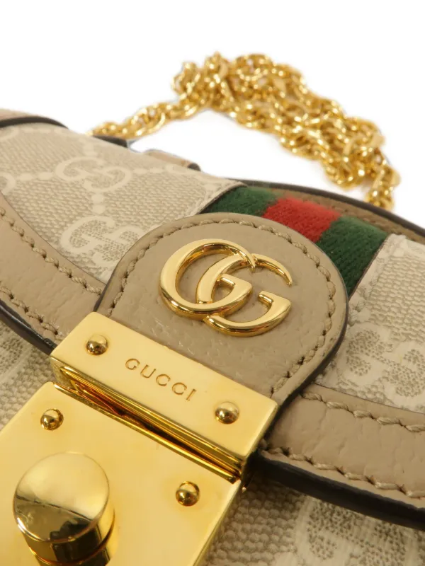 Gucci Pre-Owned オフィディア GGスプリーム ショルダーバッグ