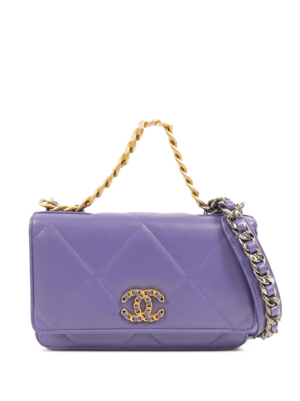 CHANEL Pre-Owned quilted CC shoulder bag - Viola