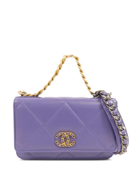 CHANEL Pre-Owned quilted CC shoulder bag