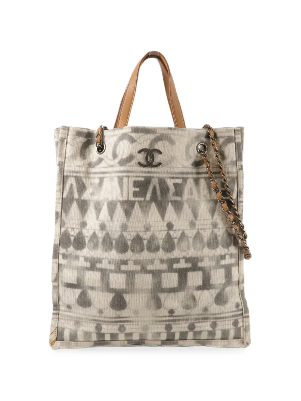 CHANEL Pre-Owned CC Iliad shopping tote bag - Toni neutri