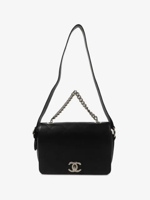 CHANEL Pre-Owned CC logo-plaque quilted tote bag