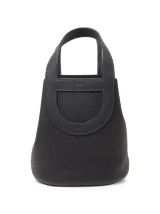 Hermès Pre-Owned
