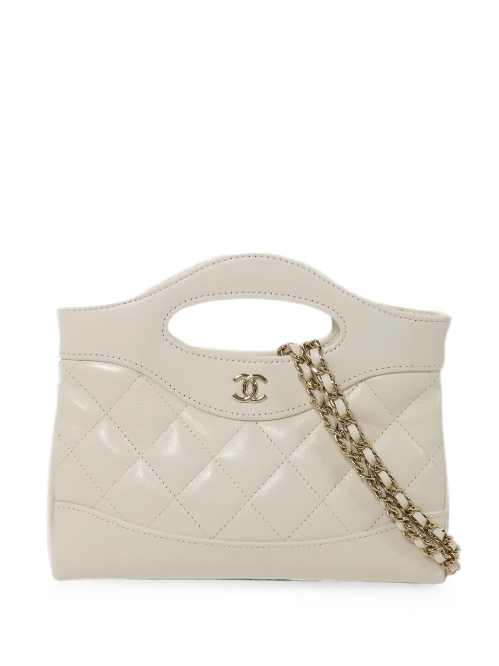 CHANEL Pre-Owned CC quilted tote bag - Bianco