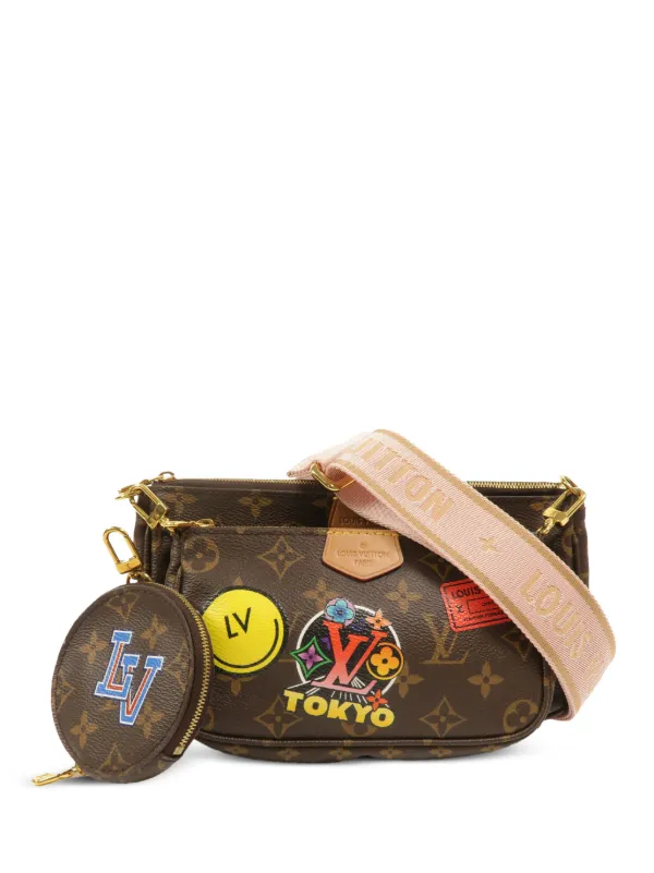 Louis Vuitton Pre-Owned マルチ ポシェット アクセソワール 