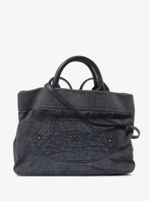 CHANEL Pre-Owned CC logo denim tote bag