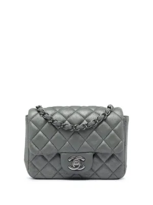 CHANEL Pre-Owned 2015-2016 Medium Iridescent Quilted Goatskin CC