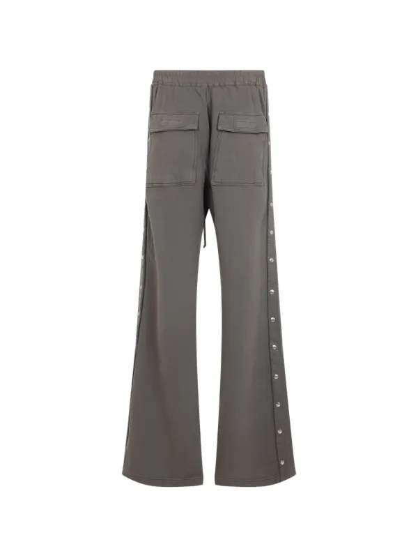 Rick Owens DRKSHDW ドローストリングパンツ Rick Owens DRKSHDW ドローストリング パンツ | グレー | FARFETCH JP