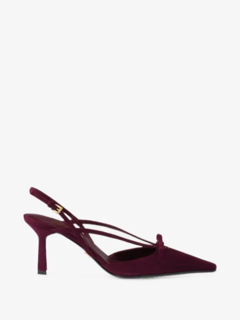 Prada suede slingback pumps