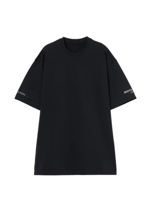 Mastermind Japan logo-print side-slit T-shirt