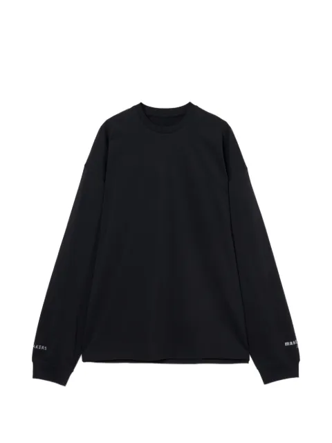 Mastermind Japan boxy-fit logo-print T-shirt
