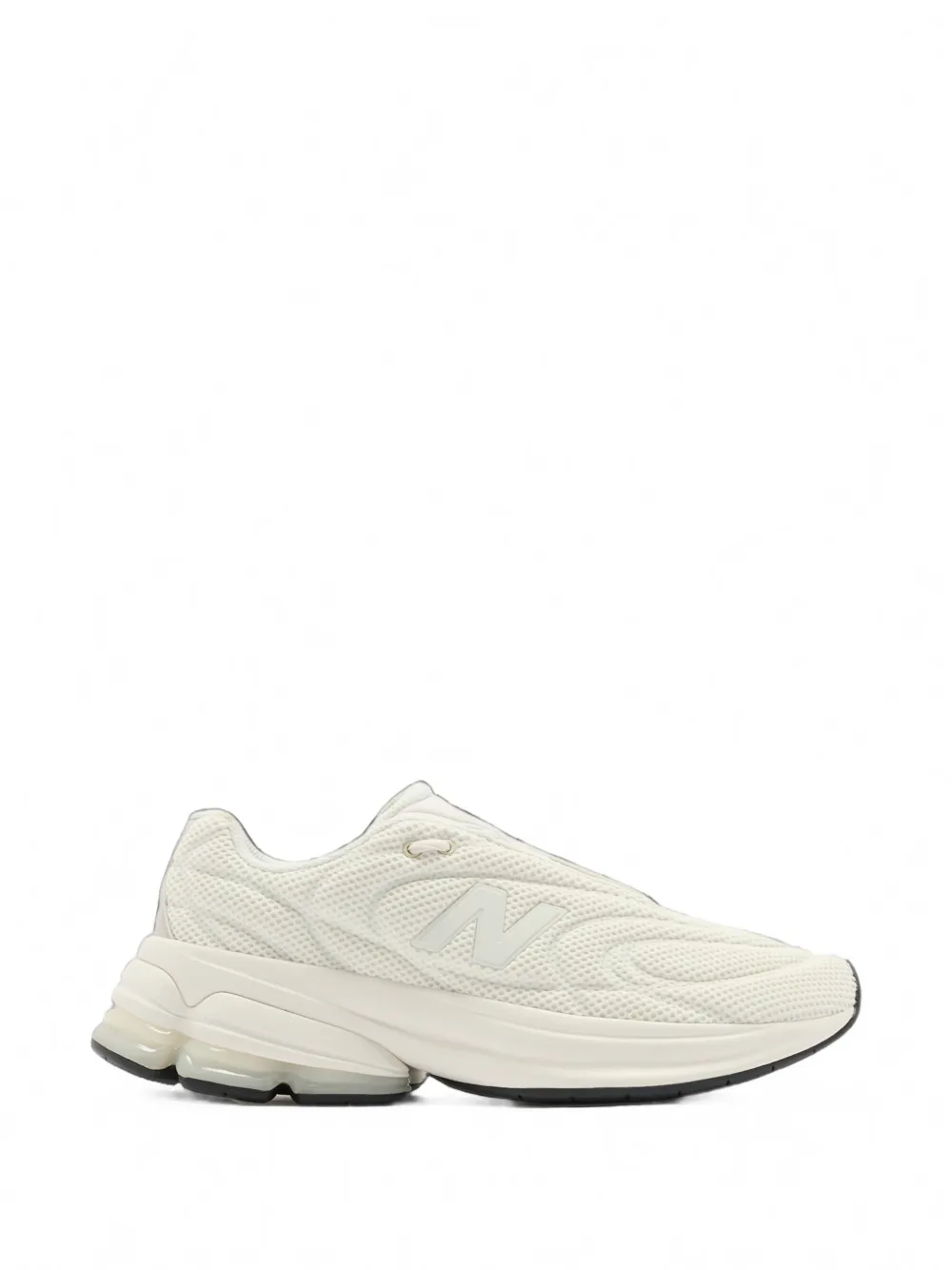 New Balance Mesh-panelled Sneakers In White