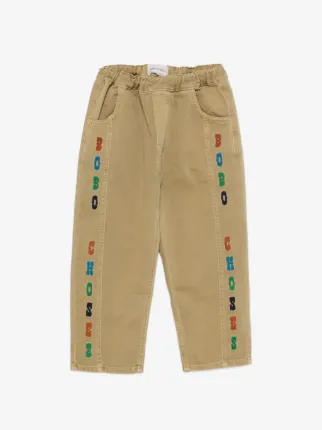 Bobo Choses