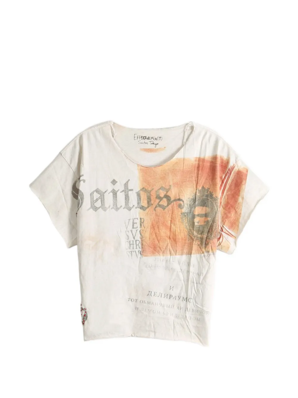 SAITOS graphic-print raw-edge T-shirt - Toni neutri