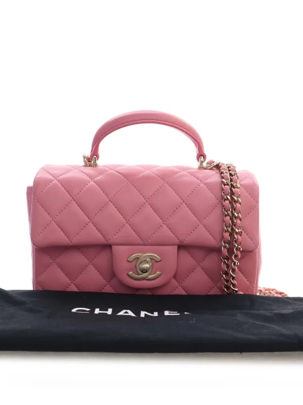 CHANEL Pre-Owned 2021-2026 クラシック レザーサッチェルバッグ ミニ