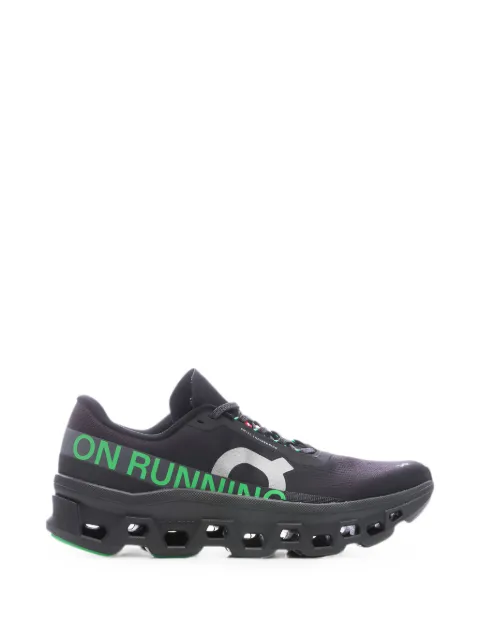 On  baskets Cloudnova 1