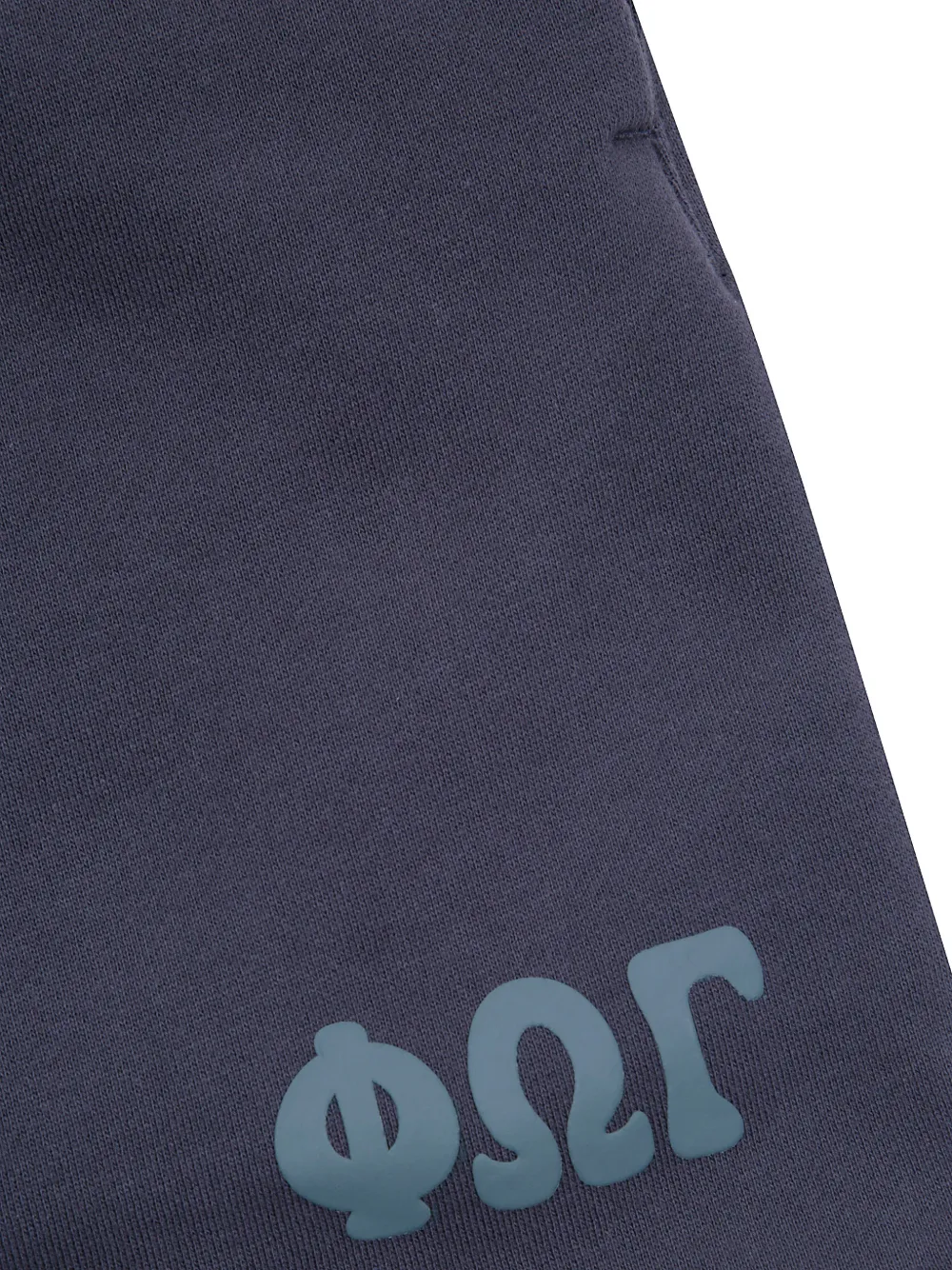 FEAR OF GOD ESSENTIALS KIDS Shorts met logoprint Blauw