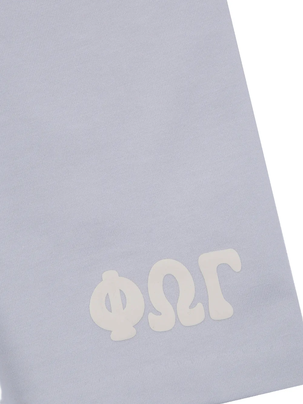 FEAR OF GOD ESSENTIALS KIDS Essentials katoenen shorts met logoprint Grijs