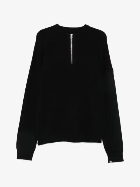extreme cashmere Like zip-fastening sweater