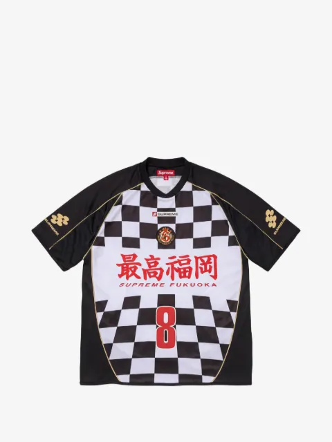 Supreme checkerboard soccer jersey