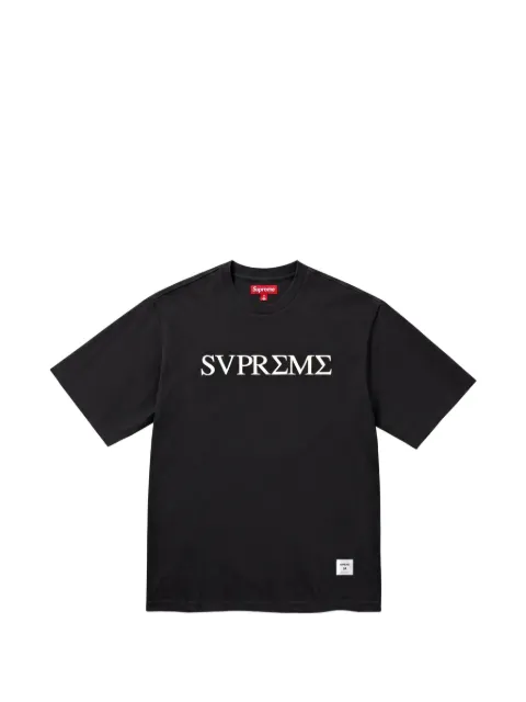 Supreme logo-motif T-shirt
