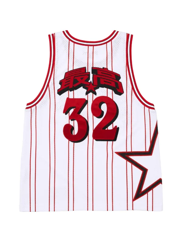 Supreme Star Basketball Jersey | White | FARFETCH