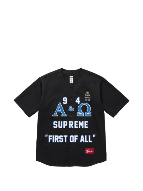 Supreme Alpha Omega baseball jersey shirt 