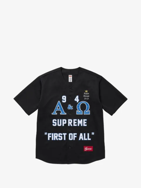 Supreme Alpha Omega baseball jersey shirt