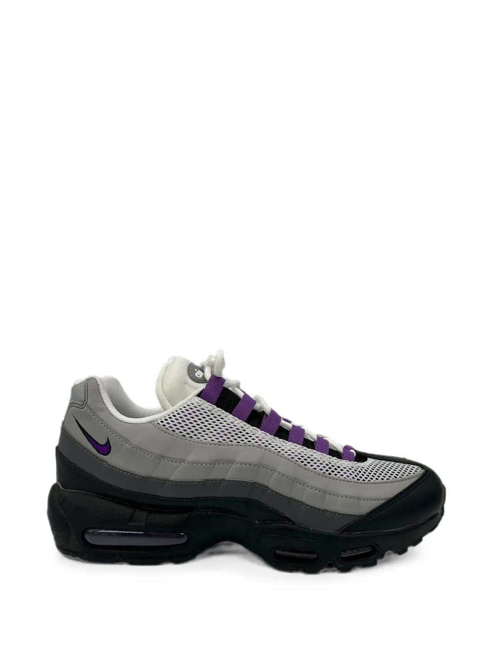 Nike Air Max 95 sneakers Grijs