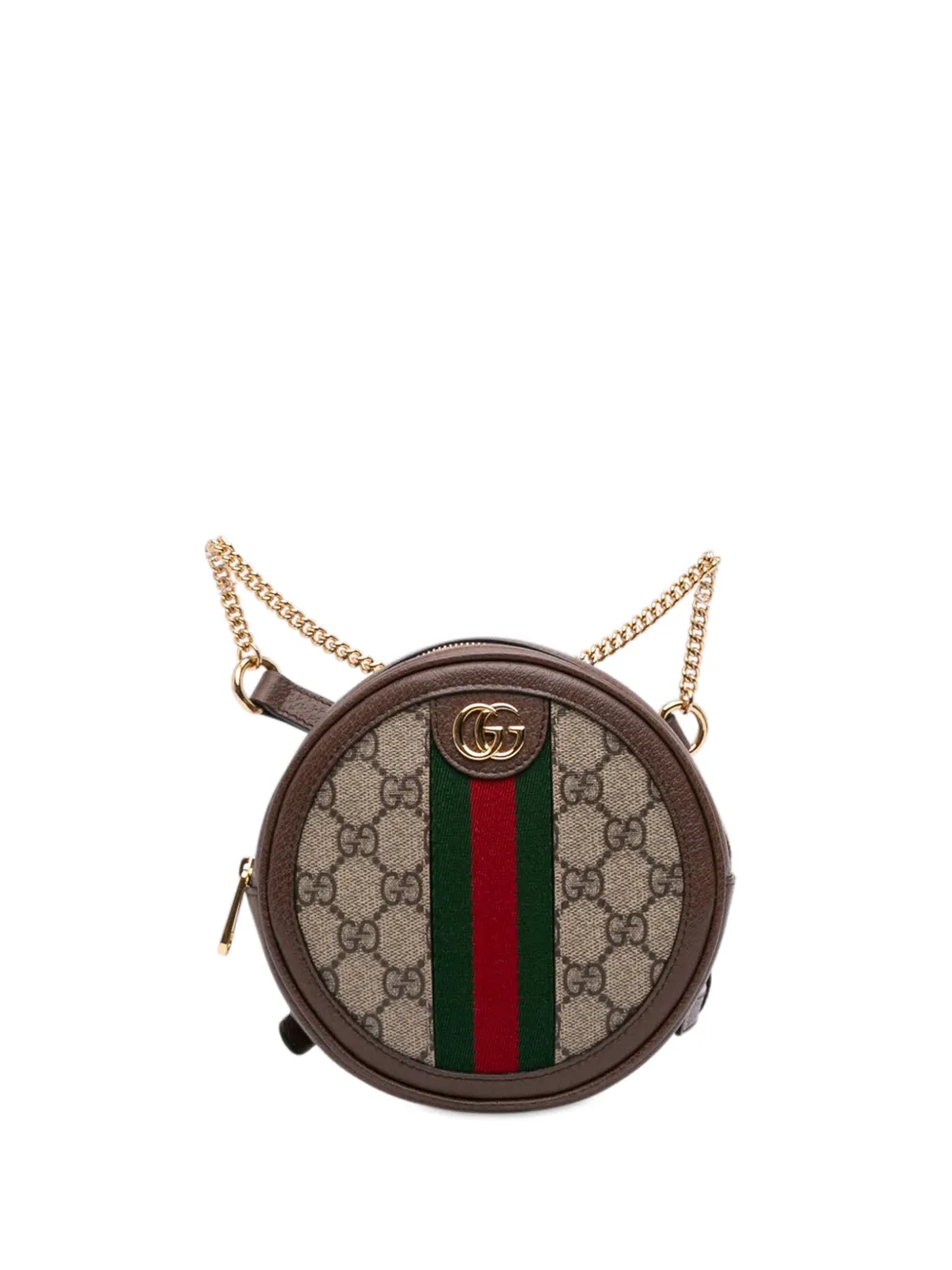 Gucci Pre-Owned 2016-2026 Mini GG Supreme Web Ophidia Round backpack - Nude