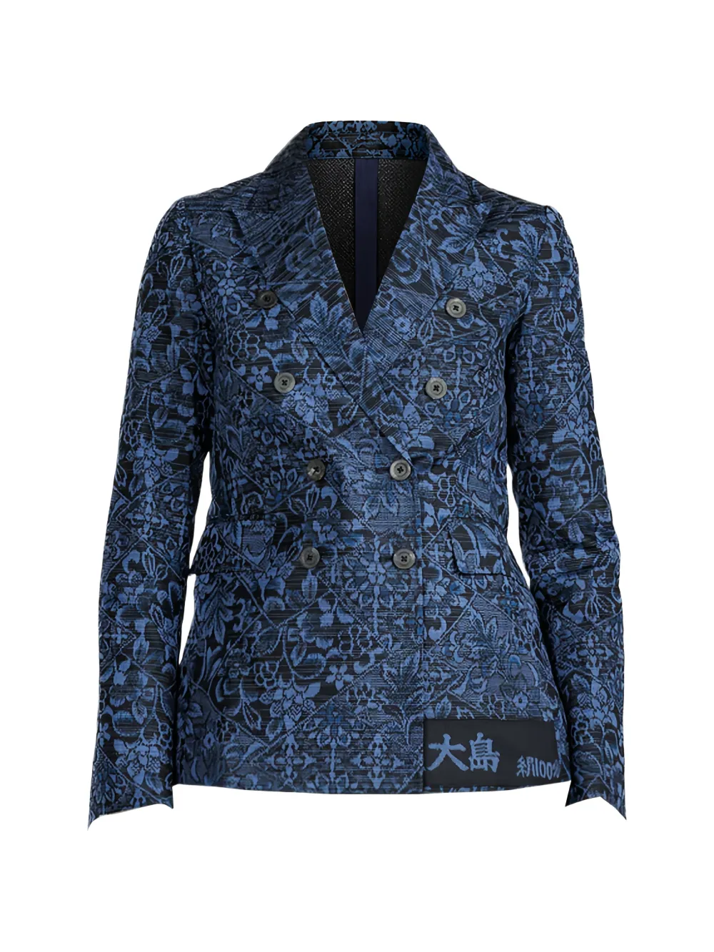 IBRIGU Komon kimono jacket - Blau