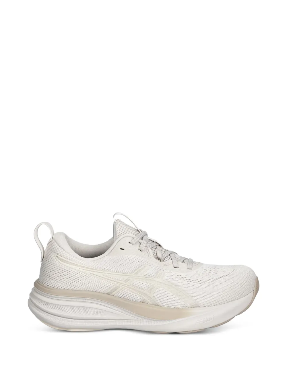 ASICS Gel-Pulse 17 sneakers Beige