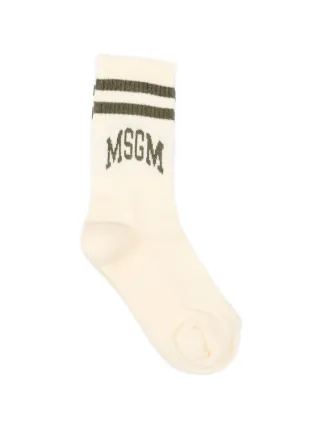 MSGM Kids