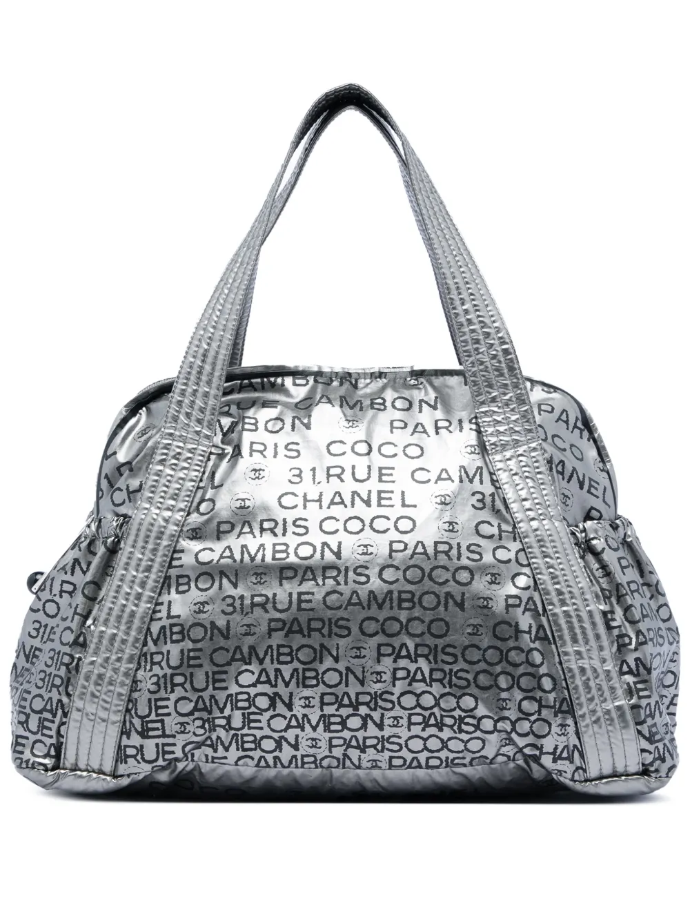 CHANEL Pre-Owned 2008-2009 Metallic Coated Canvas Unlimited Ligne tote bag - Argento
