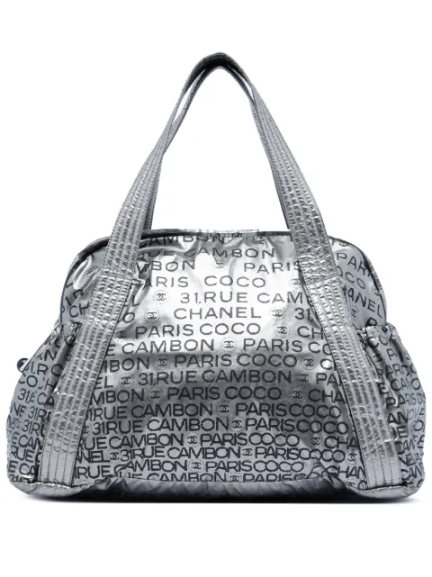 CHANEL Pre-Owned 2008-2009 Metallic Coated Canvas Unlimited Ligne tote bag