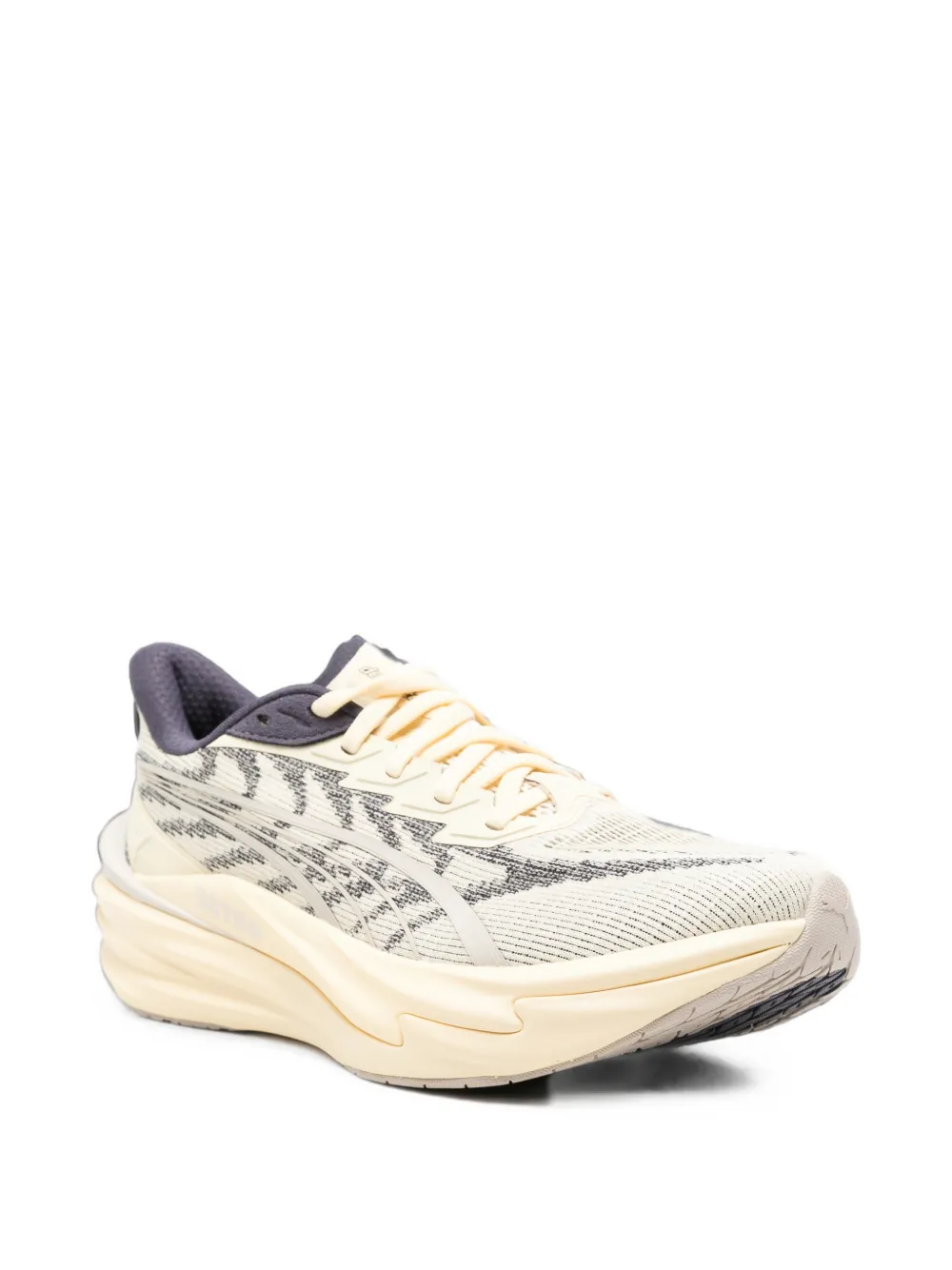 PUMA Nitro panelled sneakers Beige