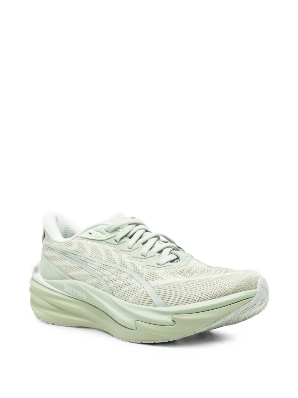 PUMA Nitro panelled mesh sneakers Groen