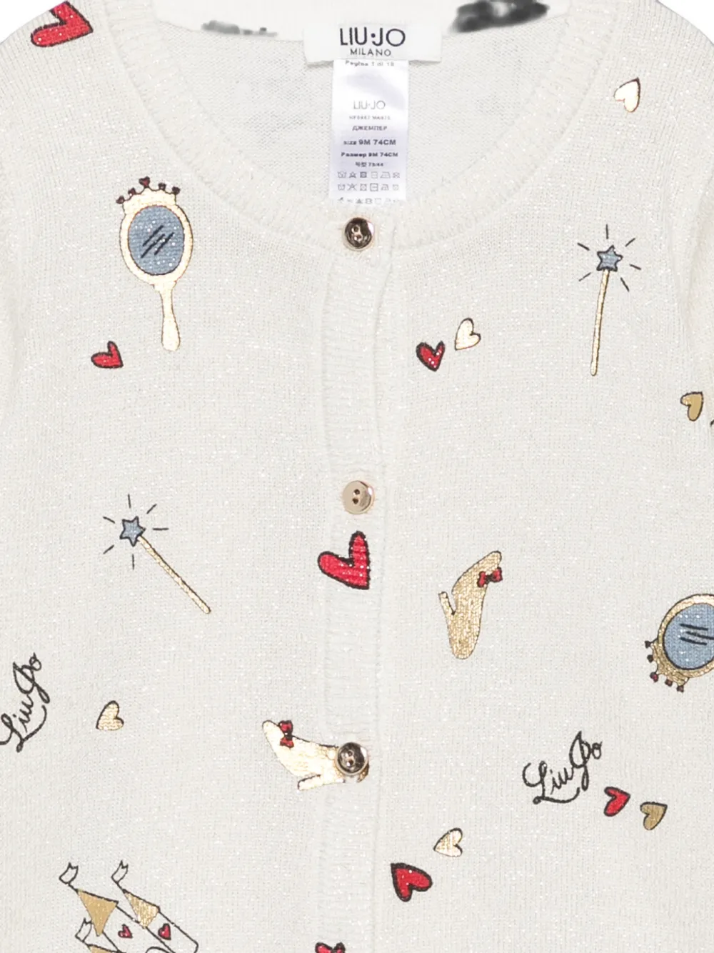 Liu Jo Kids Vest met print Beige