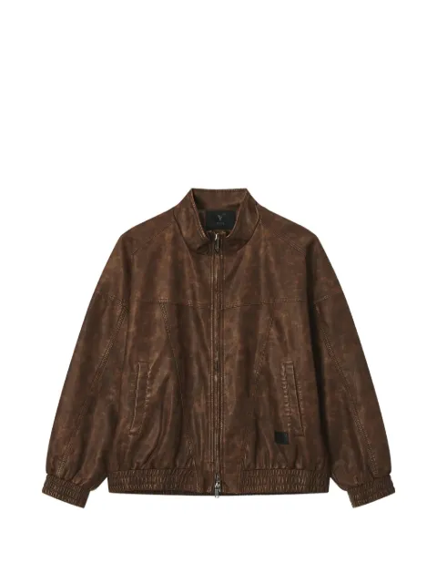 FIVE CM distressed-effect zip-up jacket