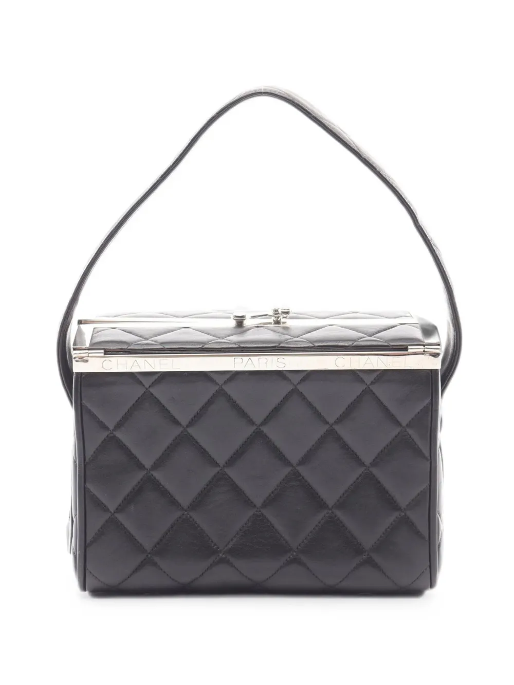 CHANEL Pre-Owned 1996-1997 Matelassé tote bag - Nero