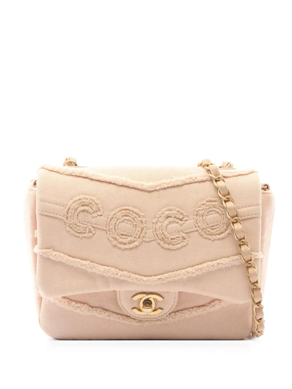 CHANEL Pre-Owned 2019 COCO chain shoulder bag - Toni neutri