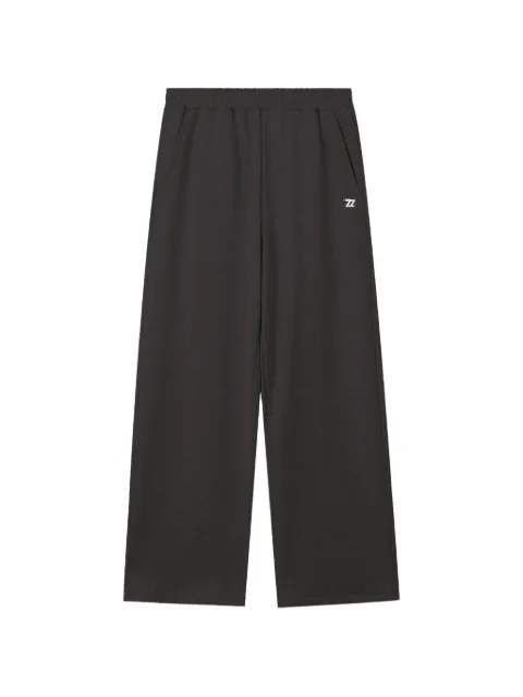 izzue logo-print track pants