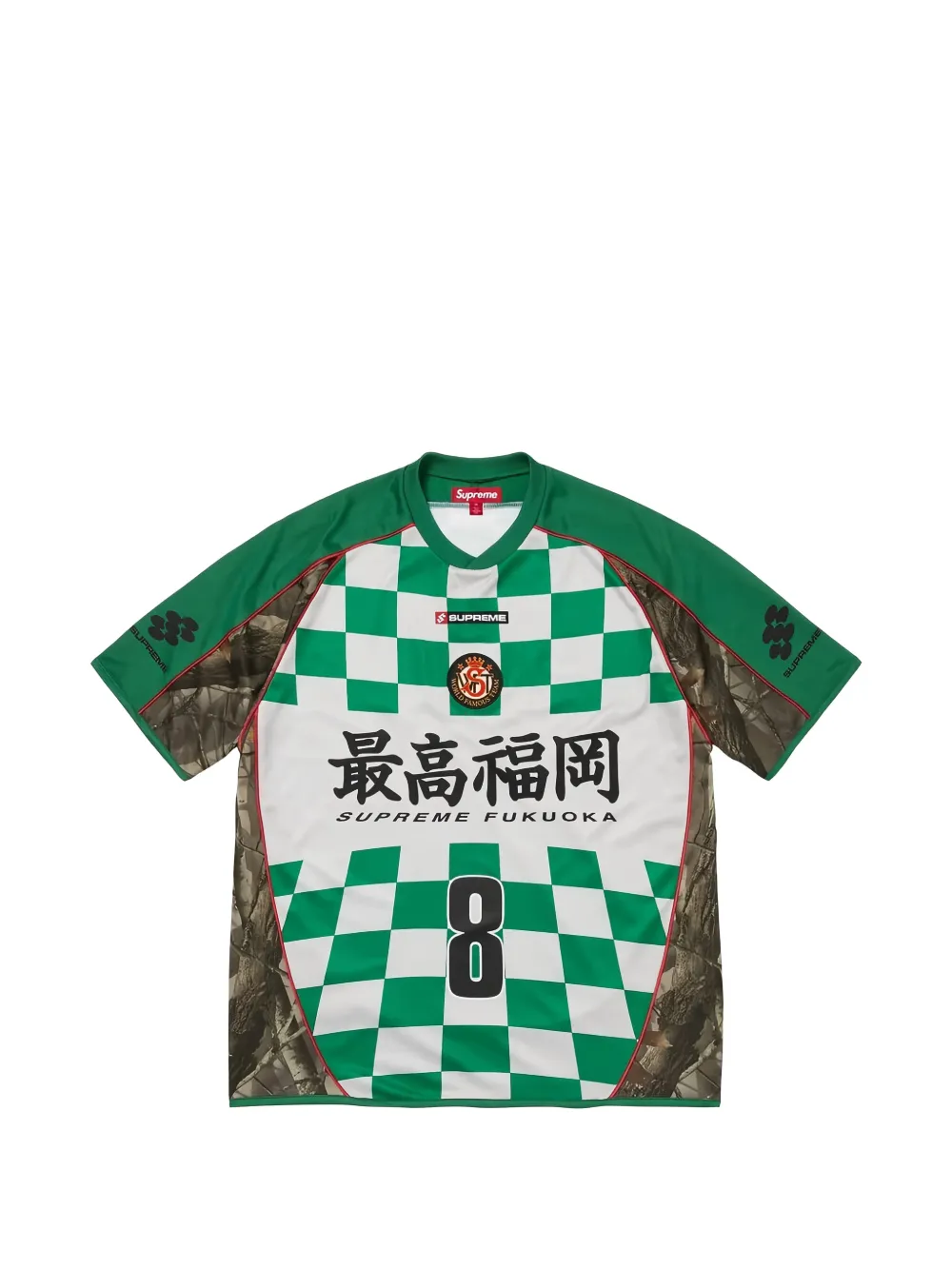 Supreme Soccer checkerboard-print T-shirt - Verde