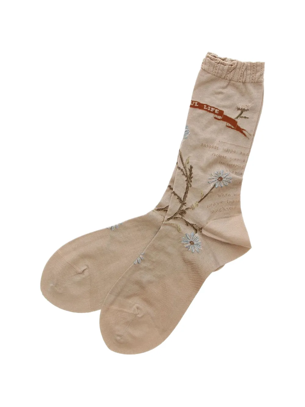 Antipast floral-print intarsia-knit socks - Toni neutri