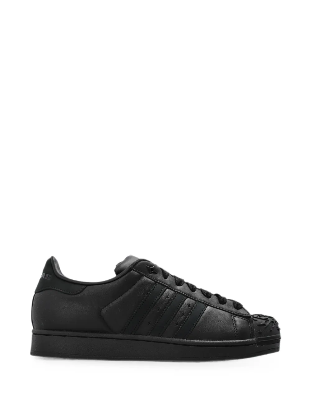adidas Superstar II sneakers - Schwarz