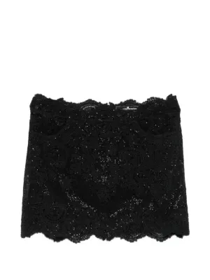 Ermanno Scervino（エルマンノ・シェルヴィーノ）スカート - FARFETCH