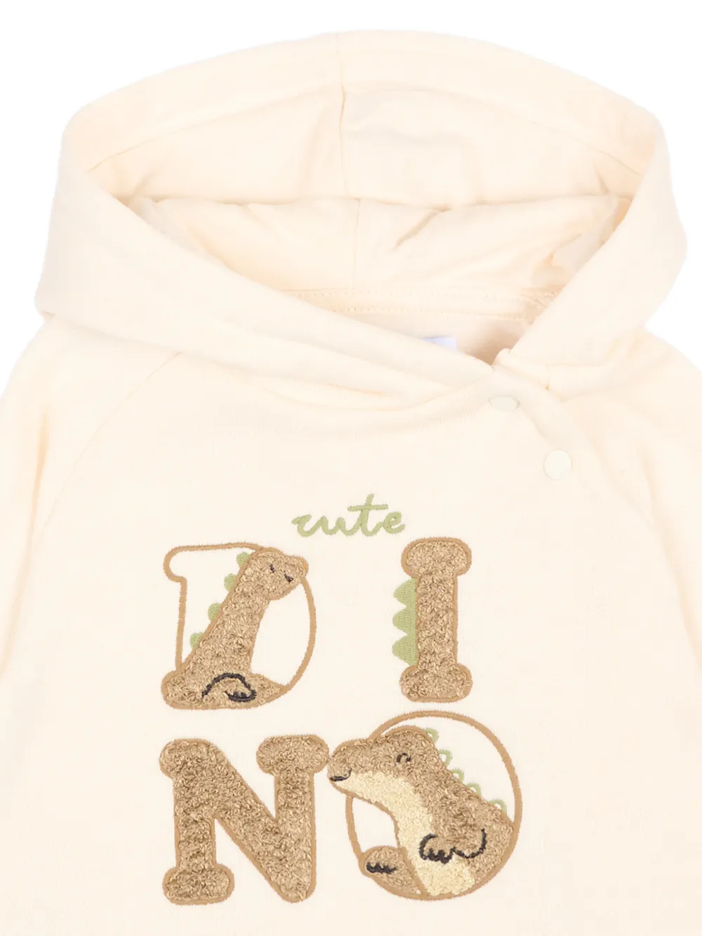 Mayoral Hoodie met borduurwerk en gestreepte afwerking Beige
