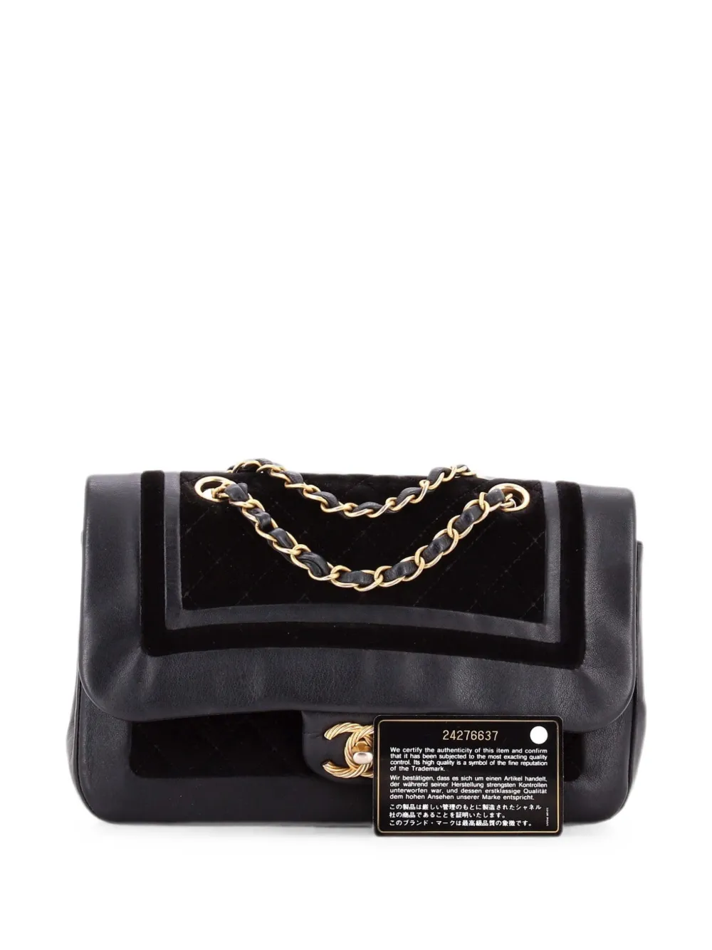 CHANEL Pre-Owned Paris-Cosmopolite Textured CC Flap Bag Lambskin and Quilted Velvet Medium shoulder bag - Nero