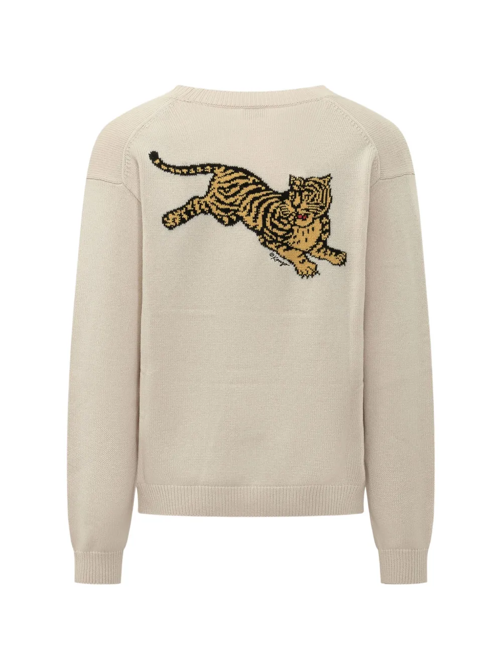 Kenzo Jumping Tiger vest met borduurwerk Beige
